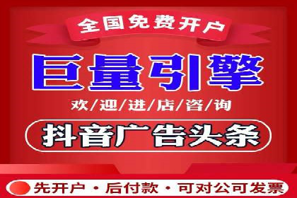 案例解读：百度运营推广助力中小企业崛起